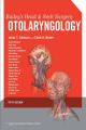 Bailey's Head and Neck Surgery: Otolaryngology<BOOK_COVER/> (5th Edition)